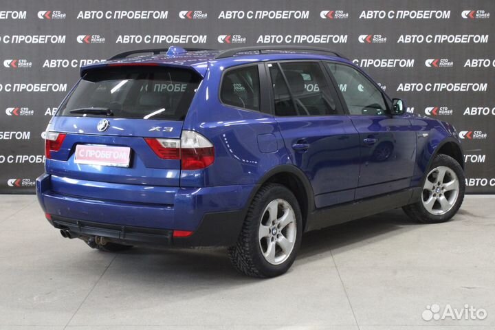 BMW X3 3.0 AT, 2006, 257 000 км