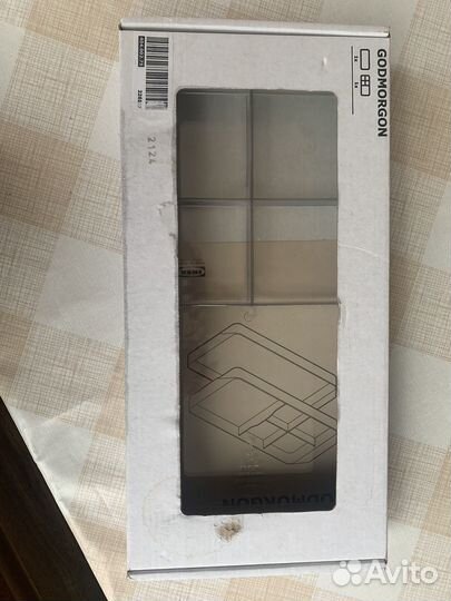 Набор контейнеров IKEA