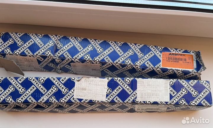 Stellox 5500348SX Ягуар тяги рулевые x100 x308