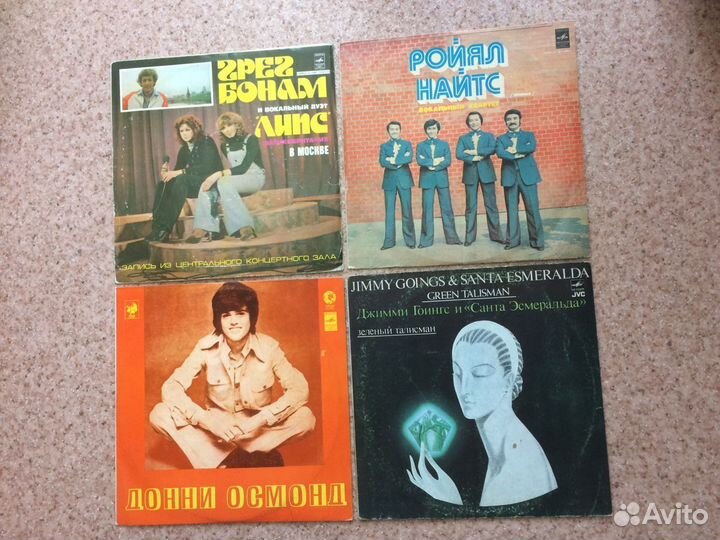 Виниловые пластинки