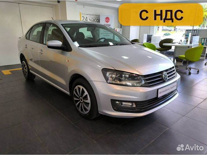 Volkswagen Polo, 2017