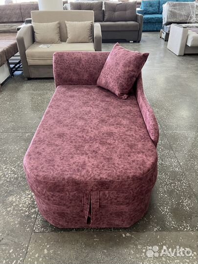 Диван-кушетка 