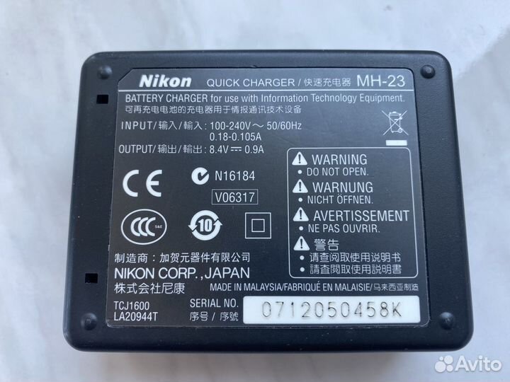 Блок питания Nikon MH-23