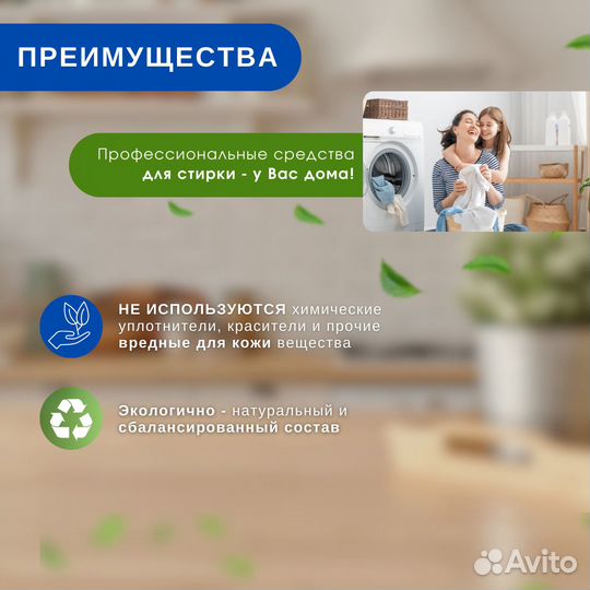 Мыло хозяйственное натуральное 72% 300гр кусковое