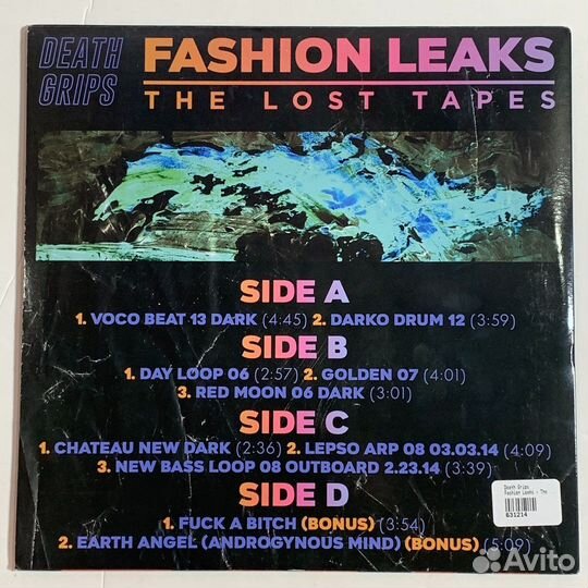 Death Grips - Fashion Leaks The Lost Tapes - Винил