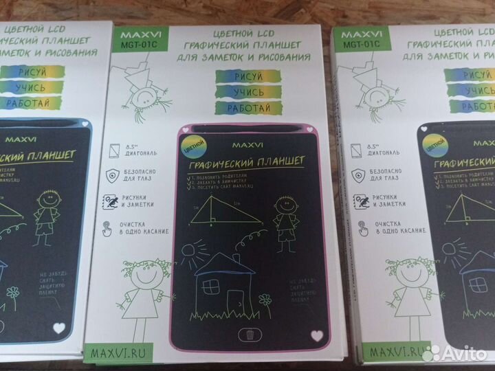 Графический планшет цветной