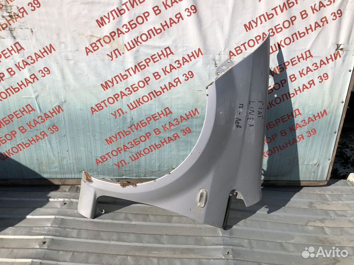 Крыло переднее левое Фиат Линеа