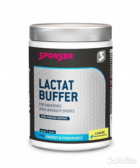Sponser Lactat Buffer