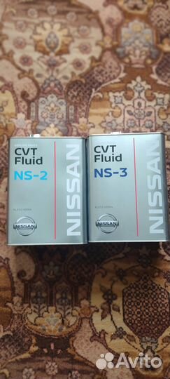 Масло nissan CVT NS-3(2) 4л (оригинал)
