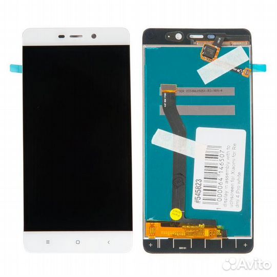 Дисплей в сборе с тачскрином для Xiaomi Redmi 4 Pr