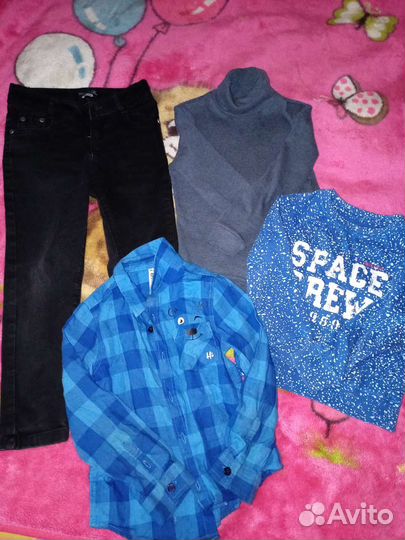 Вещи пакетом на мальчика, на фото не все