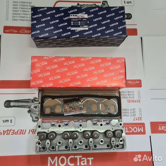 Головка блока умз 4216 Е3 Е4 в сборе 8клапанная