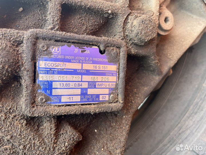 Кпп зф 16 камаз