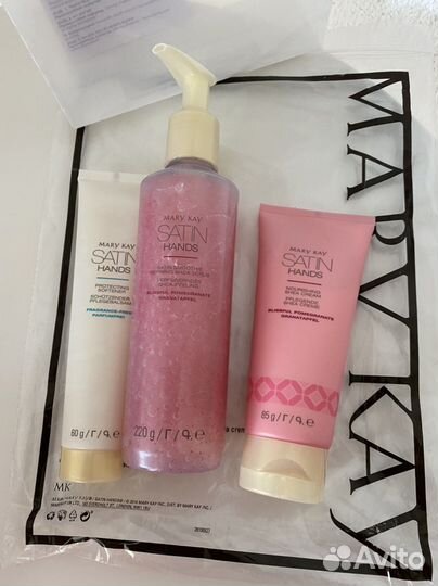 Набор для ухода за руками Сочный гранат