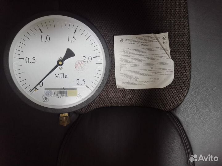Манометр мп -160 2.5 давление новые