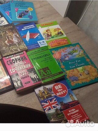 Книги и учебники