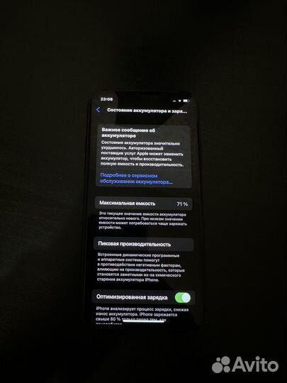 iPhone 11 Pro, 64 ГБ