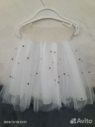 Юбка фатиновая белая