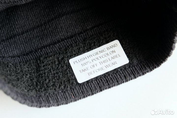 Удлиненная шапка 