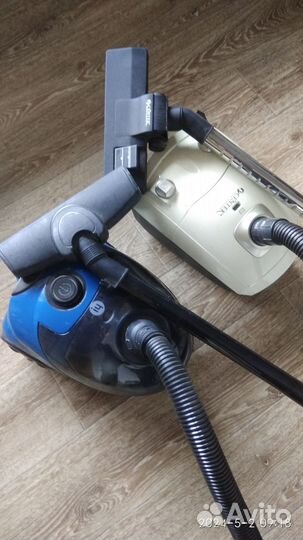 Пылесос hi
