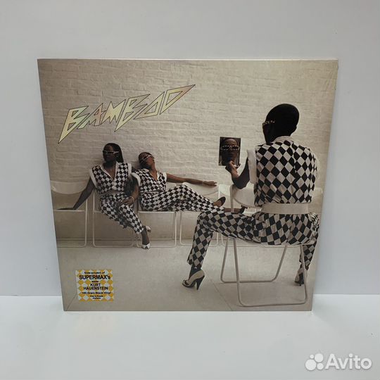 Supermax & Bamboo - Bamboo (LP) vinyl