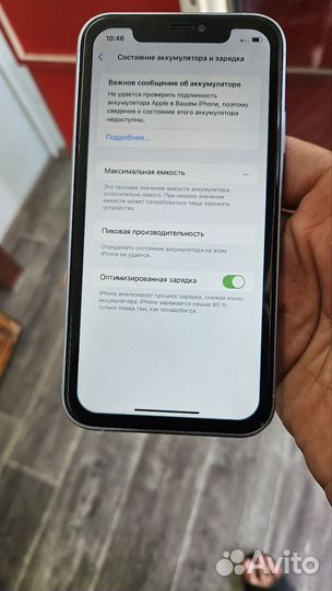 Apple iPhone XR в корпусе 13 Про 128GB