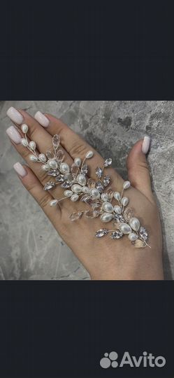 Свадебная веточка и серьги