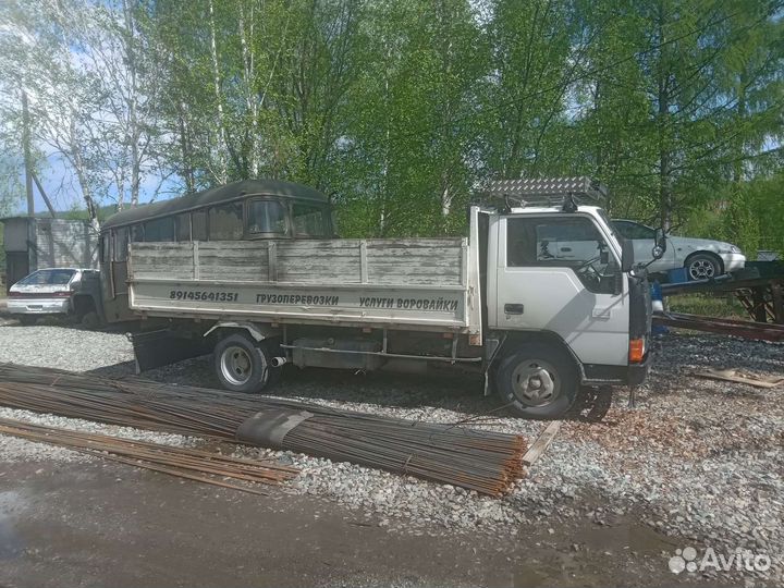 Грузоперевозки