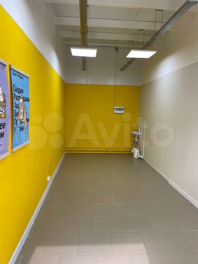 Свободного назначения, 20 м²