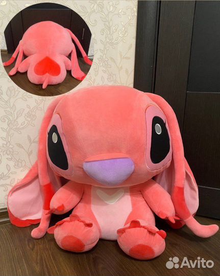 Плюшевый медведь, стич