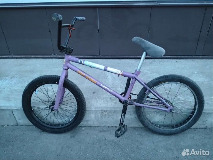 Bmx custom