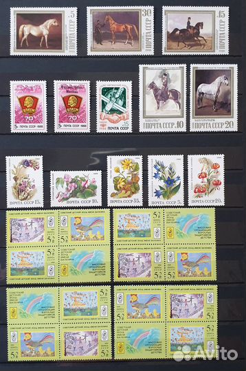 1988 полный годовой набор почтовых марок СССР