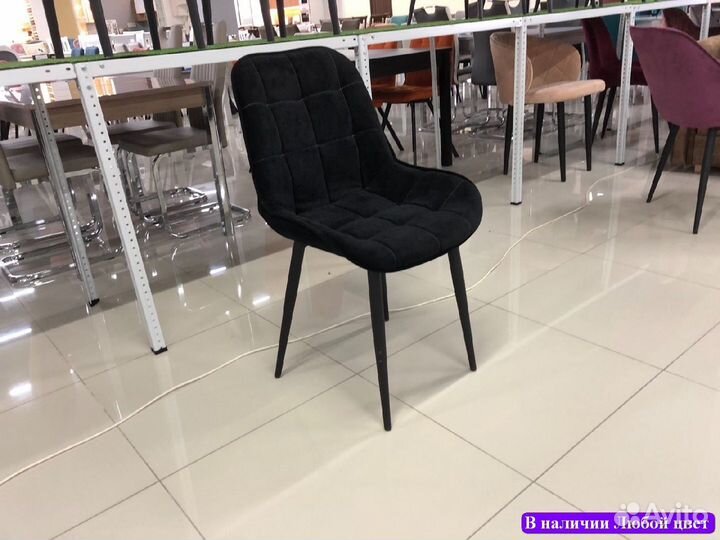 Стул для кафе и ресторанов / Любой дизайн бу