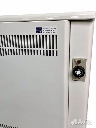 Котел напольный газовый сармат аогвмнд 10Е (парап