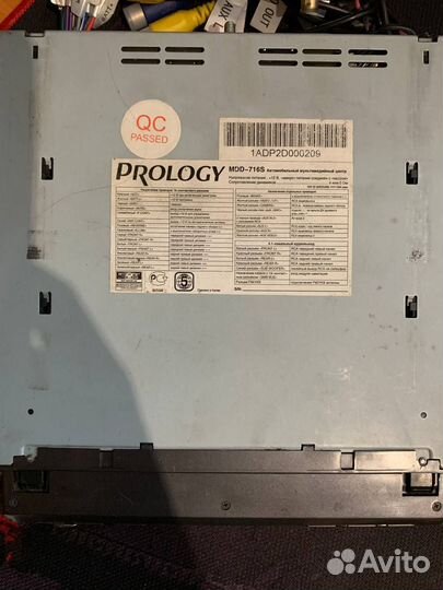Автомагнитола Prology MDD-716 с экраном 7