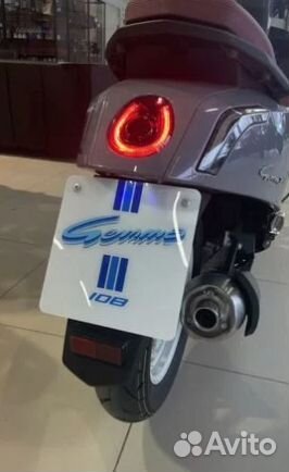 Скутер ariic gemma серый