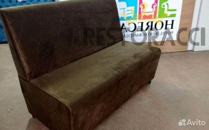 Диван новые