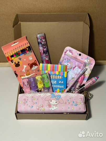 Набор канцтоваров для детей подарочный