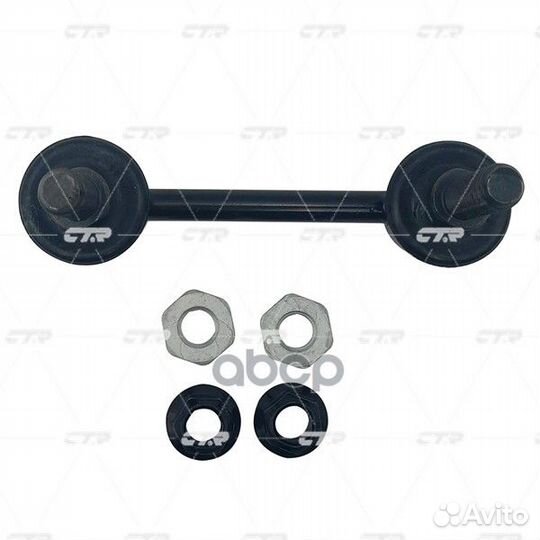 Тяга стабилизатора nissan navara 06- передн.под