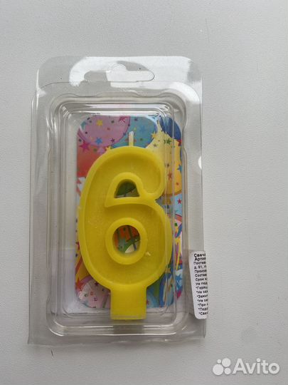 Свеча для торта 6