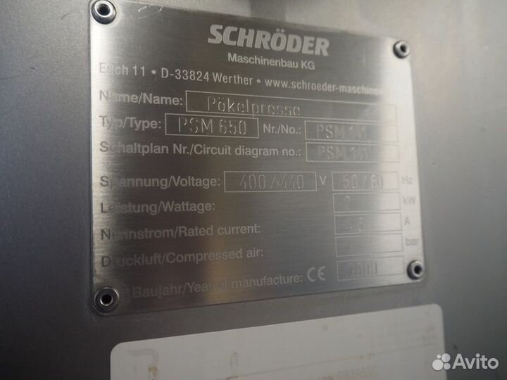 Промышленный тендерайзер для мяса Schröder PSM 650