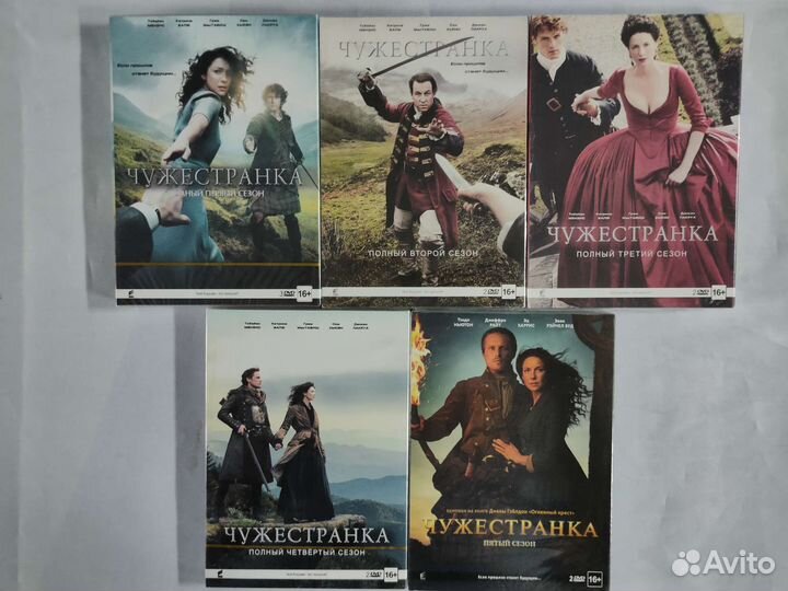 Сериалы на dvd
