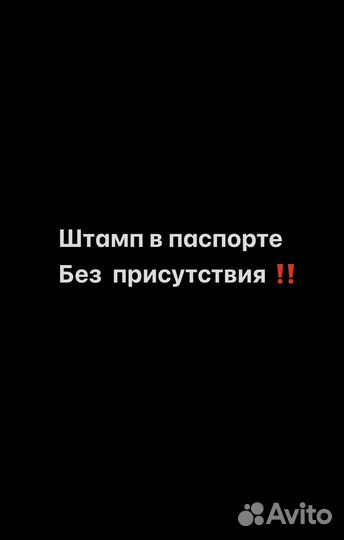 Детские пособия