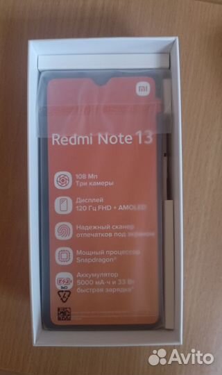 Xiaomi Redmi Note 13, 8/256 ГБ