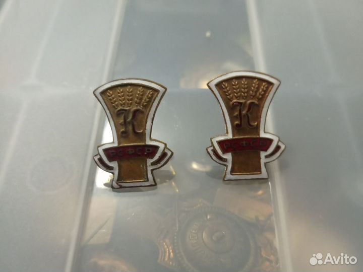 Значки СССР