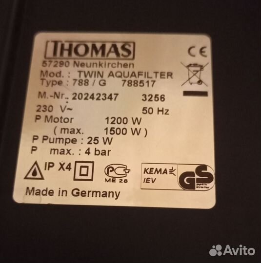 Пылесос моющий Thomas Twin Aquafilter, бу