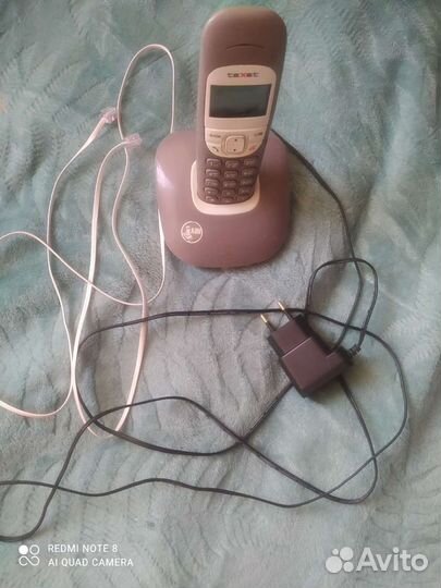 Телефон Texet TX-D6505A