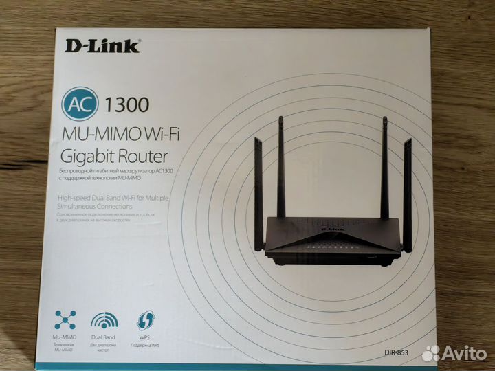 Роутер D-Link Dir-853/R1