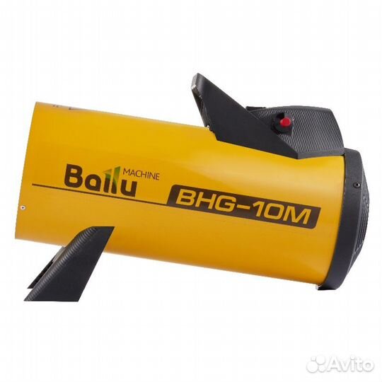 Теплопушка газовая для дома Ballu BHG-10M (мощност