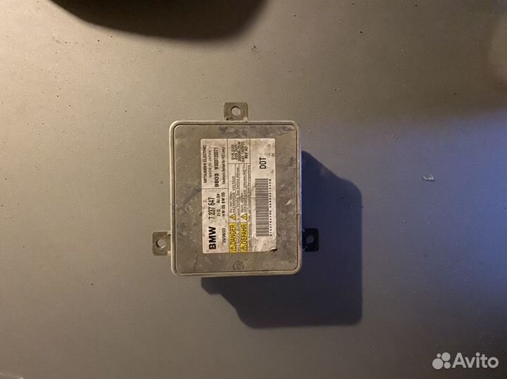 Бмв ф10 ф01 блок ксенона фар